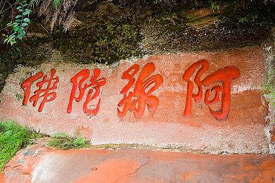 《合金装备崛起：复仇》GOG版仍然锁日区 和Steam版一样